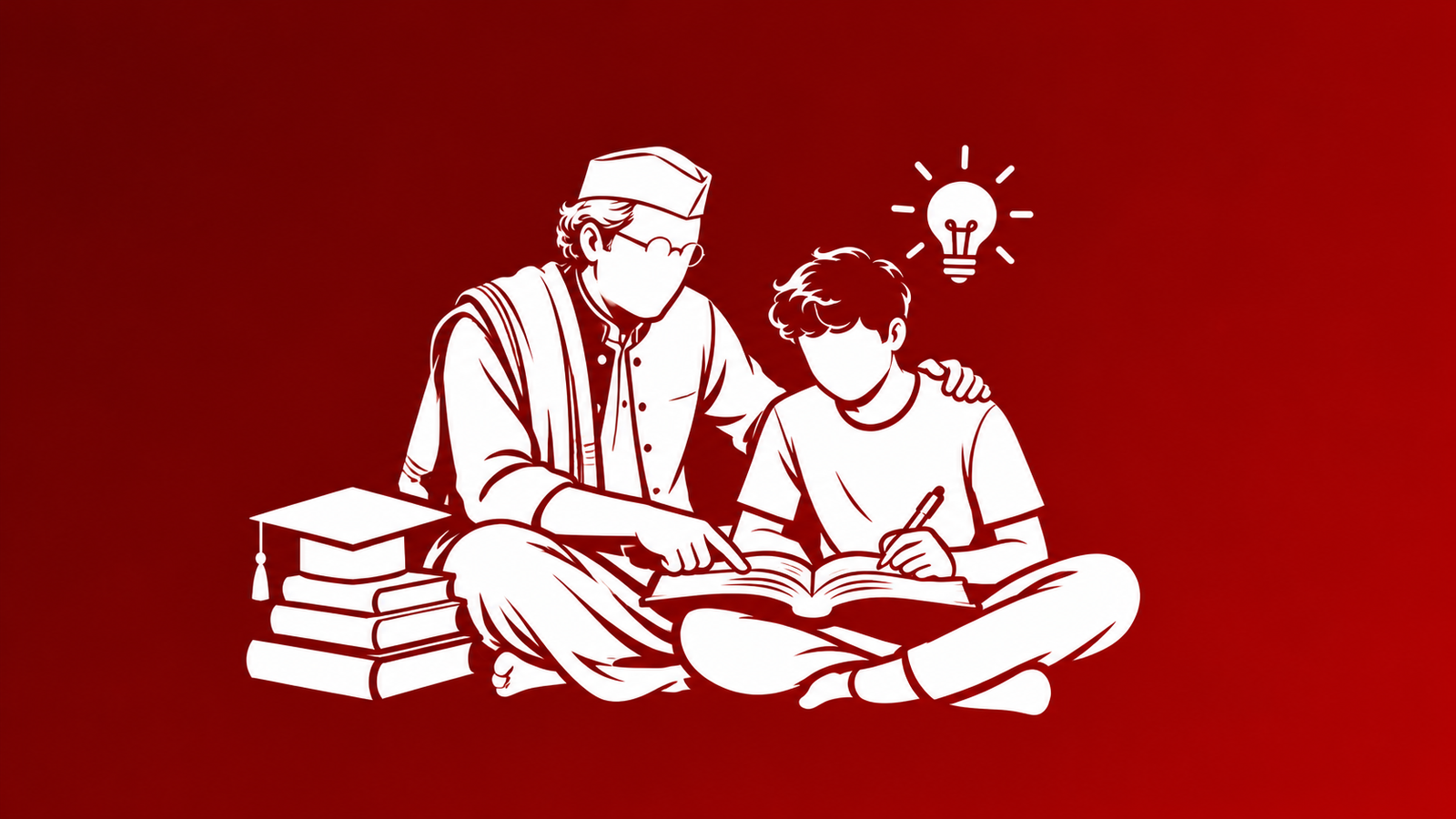शैक्षणिक उपक्रम